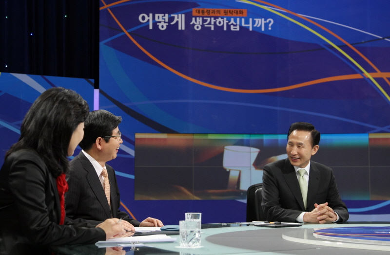 SBS특집 대통령과의 원탁 대화