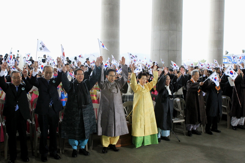 제 91주년 3.1절 기념식 만세삼창