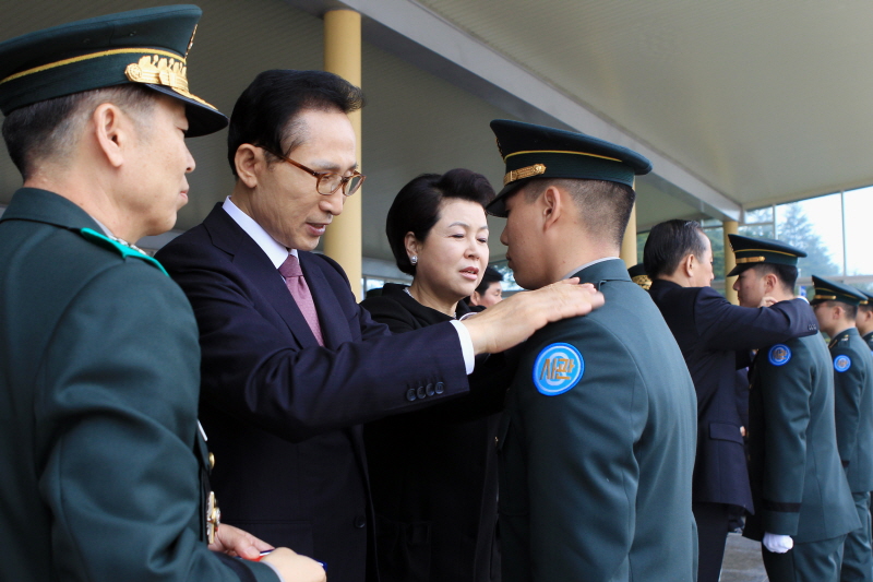 육군 3사관학교 졸업 임관식