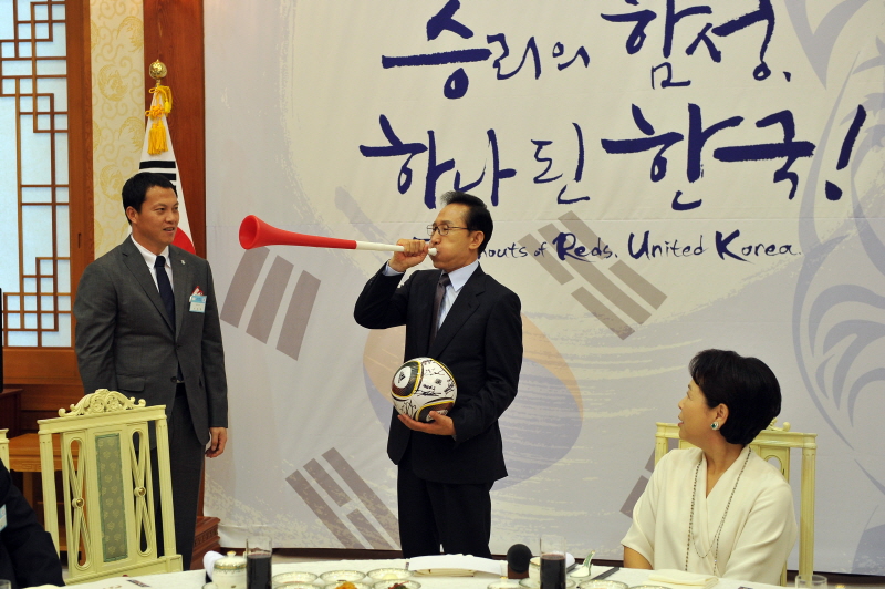 남아공 월드컵 축구대표팀 환영 오찬