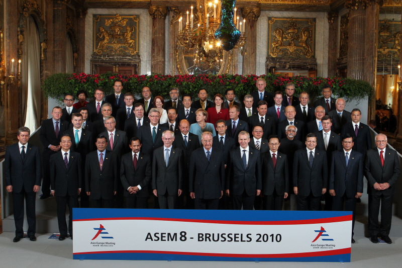 ASEM 정상회의 정상 기념 촬영