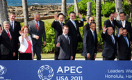 제19차 APEC 정상회의 